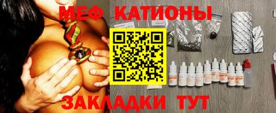 МДМА Гусиноозёрск