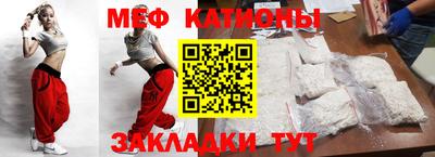 бутик Гусев