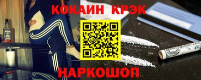 бутик Гусев