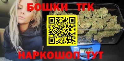 МДМА Гусиноозёрск