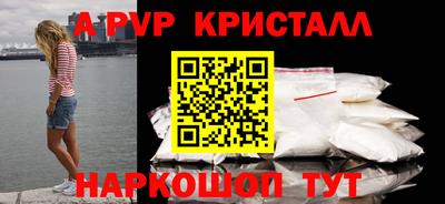 бутик Гусев