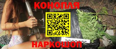 бутик Гусев