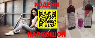 бутик Гусев