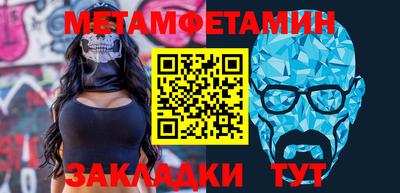 бутик Гусев