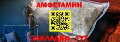 бутик Гусев