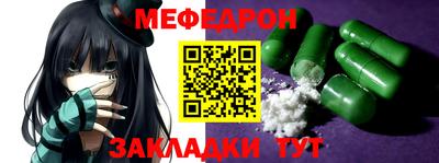 бутик Гусев