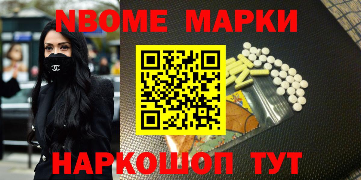 LSD-25 экстази  LSD-25 экстази ecstasy  Лсд 25 экстази кислота  Вход с VPN  Мценск 